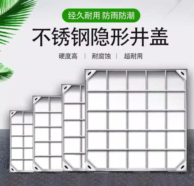 墨竹工卡不锈钢方井展示
