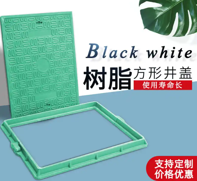 墨竹工卡树脂复合电力方井展示